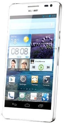 Смартфон HUAWEI Ascend D2 White - Наро-Фоминск