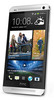Смартфон HTC One Silver - Наро-Фоминск
