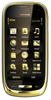 Мобильный телефон Nokia Oro - Наро-Фоминск