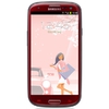 Смартфон Samsung + 1 ГБ RAM+  Galaxy S III GT-I9300 16 Гб 16 ГБ - Наро-Фоминск
