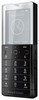 Мобильный телефон Sony Ericsson Xperia Pureness X5 - Наро-Фоминск