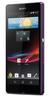 Смартфон Sony Xperia Z Purple - Наро-Фоминск